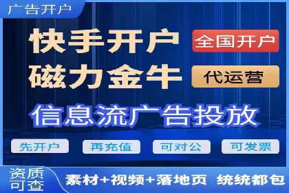 案例解析：SEM广告投放的创意策略