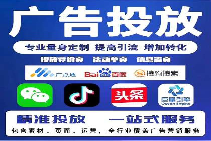 信息流大师案例：打造爆款直播的秘诀